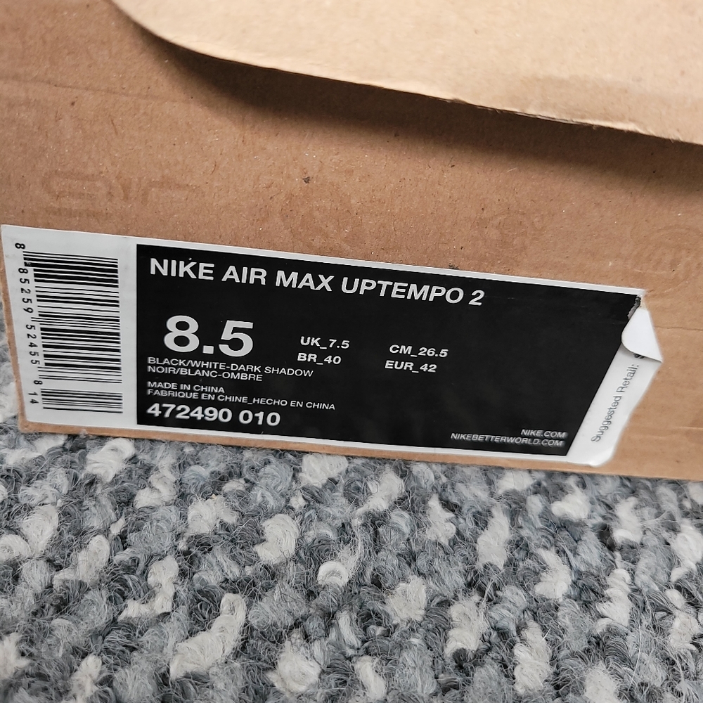 NIKE AIR MAX2 UPTEMPO *RARE*